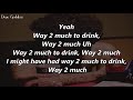 Phora - Way 2 Much (Lyrics)