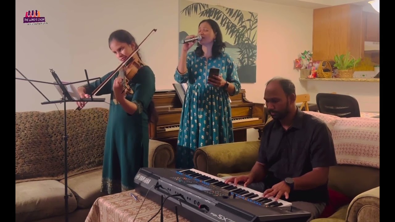   USA  Lekkinchaleni Sthothramul Vanya Lavu Violin  Madhulika  Uday