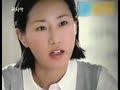 KBS2 현재시각 시보 2002년 주말연속극 시작 전 