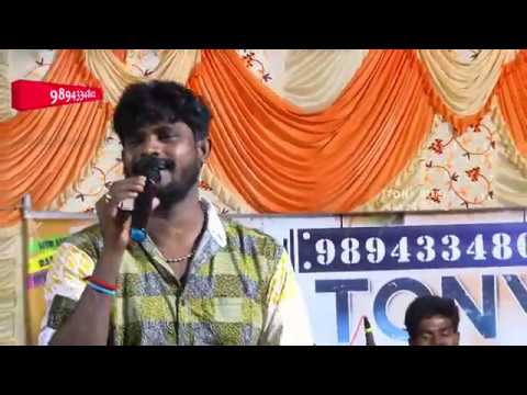 Gana Vinoth Kirukkal Utta Kozhi Pola  Song With Tony Rock Music Live At Kalpakkam