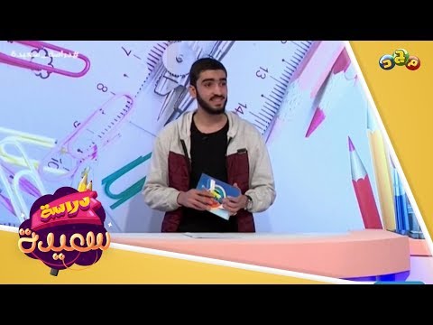 فائدة الإذاعة المدرسية وأثرها في بناء شخصية الطالب