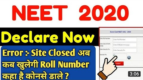 Neet Result 2020 Kaise Dekhe || Neet 2020 Result Site closed Problem || Check Neet 2020 Roll Number
