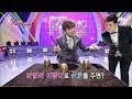 컵 & 볼 마술~! 여러분도 단서를 찾아보세요! 송년특집 매직 쇼쇼쇼