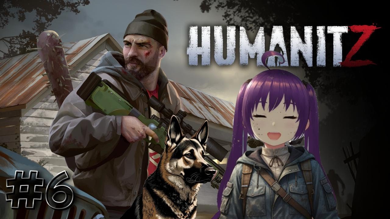【HumanitZ】#6：未知のダンジョンに挑む