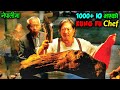 1000 iq kung fu chef cooks fish without killing it  movie explained in nepali  sagar storyteller