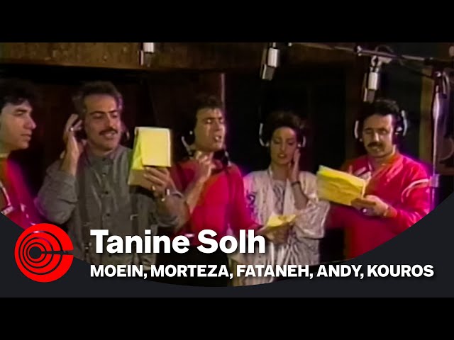 Moein, Morteza, Andy, Kouros and Fataneh - Solhe Sefido Aabi class=