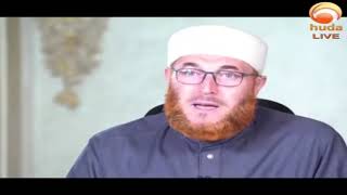 emotional losing a loved one  #DrMuhammadSalah #fatwa #islamqa #HUDATV