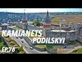 MY Favorite Place in Ukraine! / Exploring MEDIEVAL Castle (Kamianets-Podilskyi)