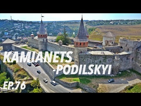 Video: Ruins of Rykhtovsky castle description and photo - Ukraine: Kamyanets-Podolsky