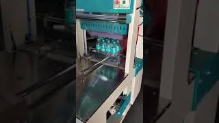 Rk 9860347910 All type automatic botel shrink machine screenshot 2