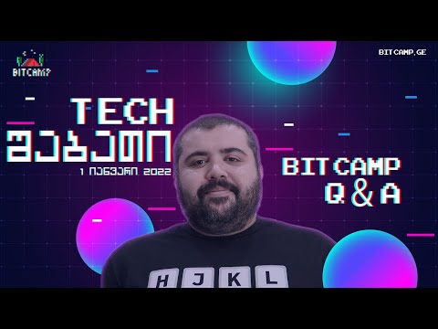 TECH შაბათი: QA - რა არის Git? - ეპიზოდი #3