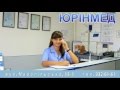 Медичний центр "Юрінмед" Київ