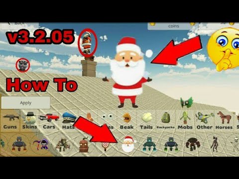 Santa clause update is here in Chicken gun