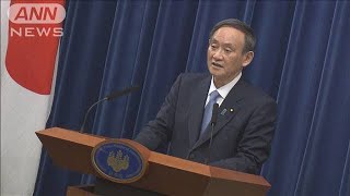 緊急事態宣言発出に向け調整急ぐ(2021年1月5日)