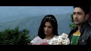 الفلم الهندي الجديد 2016  قصه حب مولمه.. بجودة عالية HD مترجم بالعربي ..لاتنسه الاشتراك في الاقنا screenshot 3