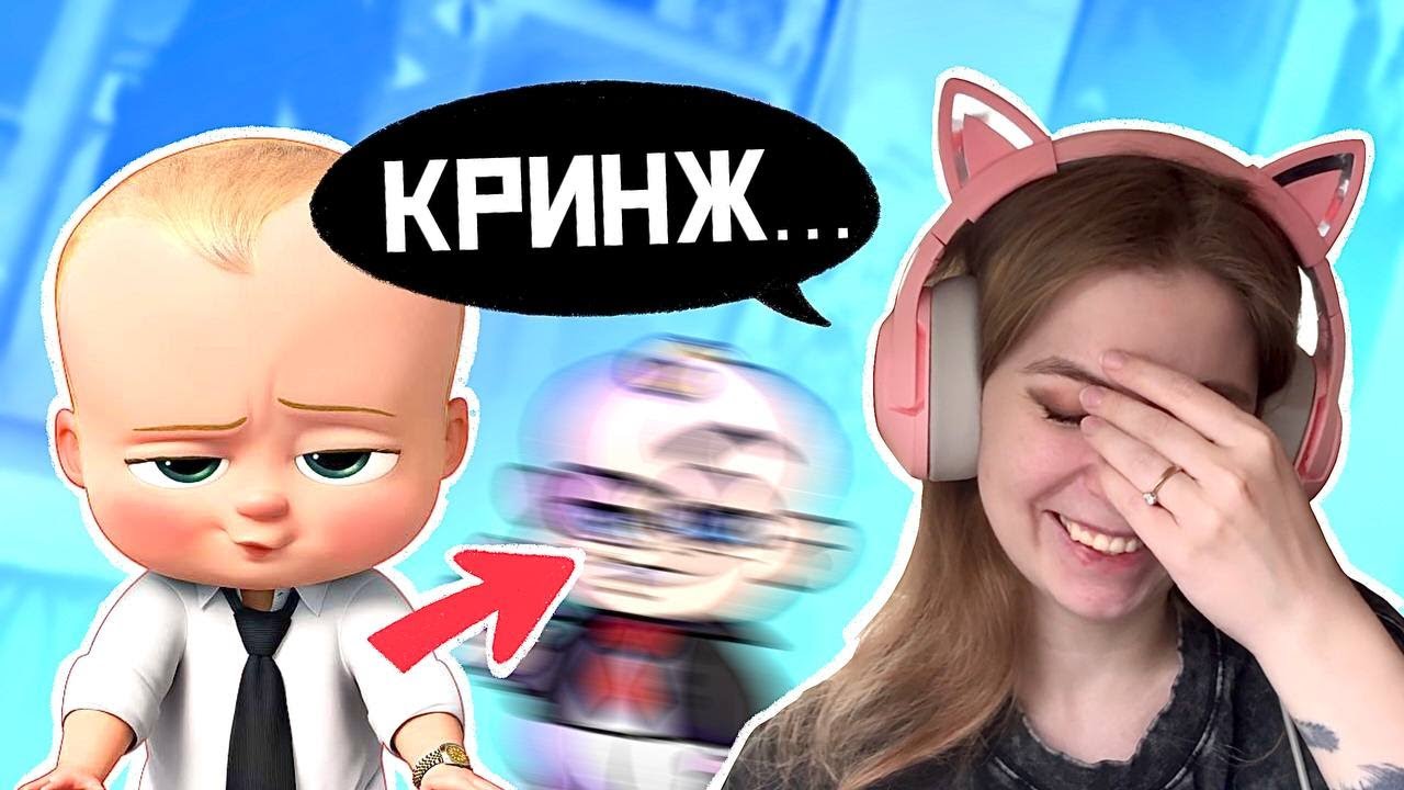 ПЫТАЮСЬ РИСОВАТЬ ПЕРСОНАЖЕЙ ПО ПАМЯТИ (это боль и кринж)