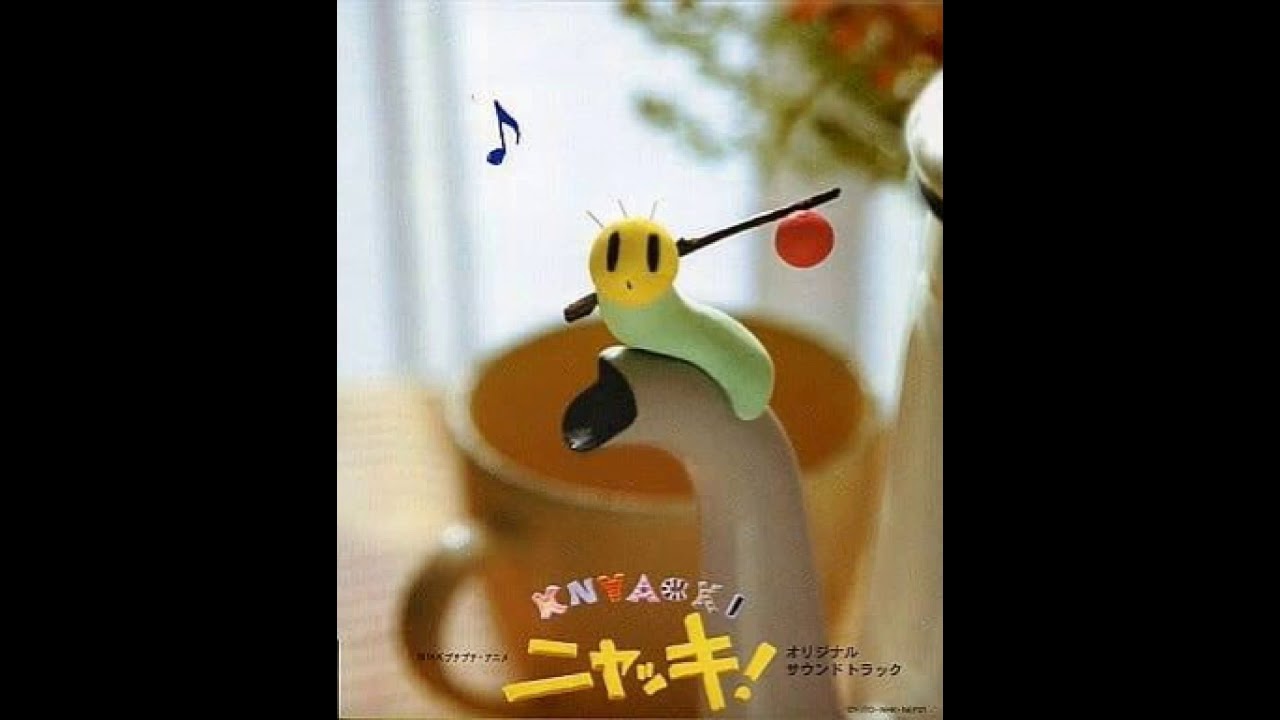 ニャッキ maxresdefault.jpg