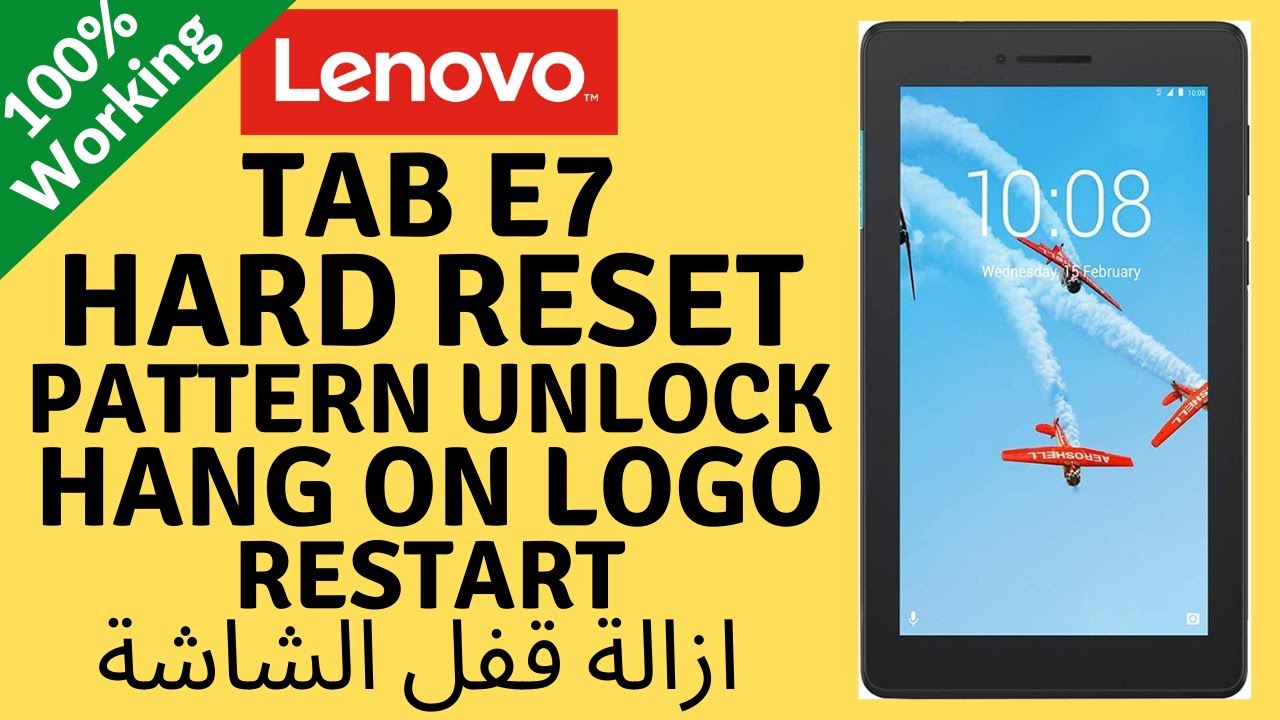 LENOVO TAB E7 TB7104 HARD RESET, PATTERN UNLOCK, PASSWORD