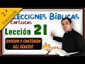 ✅ División y Contenido del Genesis - 📚 Lecciones Bíblicas 2.ª Temporada - Padre Arturo Cornejo ✔️