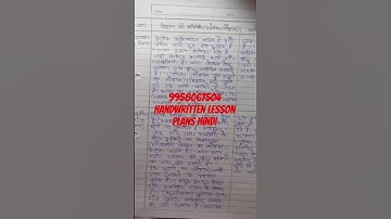 #9958067504 handwritten assignments #lessonplan #makemyassignmentsandprojects