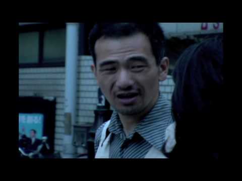 『不正アクセス』予告 Aバージョン / "A Visits" Trailer A ver.