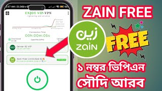 জেইন সিম ফ্রি |Zain Free ENJOY Vpn সৌদি আরব ফ্রি  ইন্টারনেট  screenshot 3