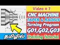 Cnc lathe taper and radius turning programming i example 2