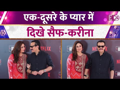 Kapil Sharma Show के सेट पर नज़र आए Kareena Kapoor-Saif Ali Khan, दोनों ने पैप्स को दिए पोज़