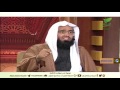 الفرق بين بر الوالدين وطاعتهما