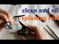 How to clean and oil Abu Garcia Spinning Reel Maintenance