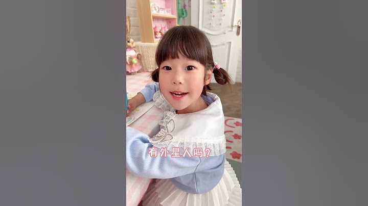 妹妹突然對太空很感興趣，那我們當然要全力支持了！ #shorts#太空#興趣#萌娃#搞笑日常#姐妹日常#生活記錄