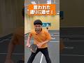 言われたコースに返せ！ #バッテリィズ #二瓶有加 #pickleball #ピックルボール