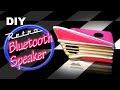 How To Make a 50s' Style Tail Fin Bluetooth Speaker (Step By Step)
