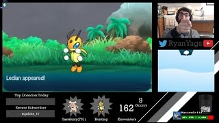 Shiny Ledian via SOS in Pokemon Sun and Moon