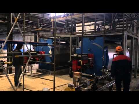 Промышленное котельное оборудование Промышленное котельное оборудование
