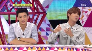 화신 130723 #43(2)