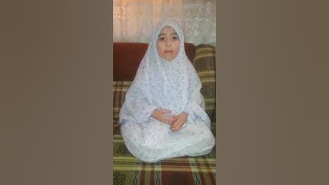 جمعية همة - مسابقة القارئ الصغير 2 || المتسابقة جودي محمد أمينو