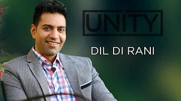 Dil Di Rani | Kamal Heer | Unity | 2014