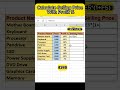 Excel: Calculate Selling Price With Profit % using Excel #shots #excel #foryou #exceltricks #words