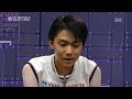 [Hanyu Yuzuru] 2013-03-15 Worlds FS - Notre-Dame de Paris