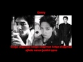 g.o.d Road Color Coded Romanized Lyrics