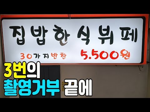 미스터피자 1월 할인