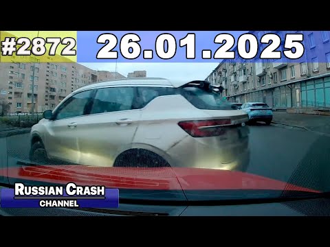 ДТП. Подборка на видеорегистратор за 26.01.2025 Январь 2025