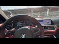 BMW M4 G82, работа BMW Driving Assistant Professional