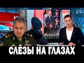 9 Мая День Траура в России.. Приехал на Парад Победы, и Умер