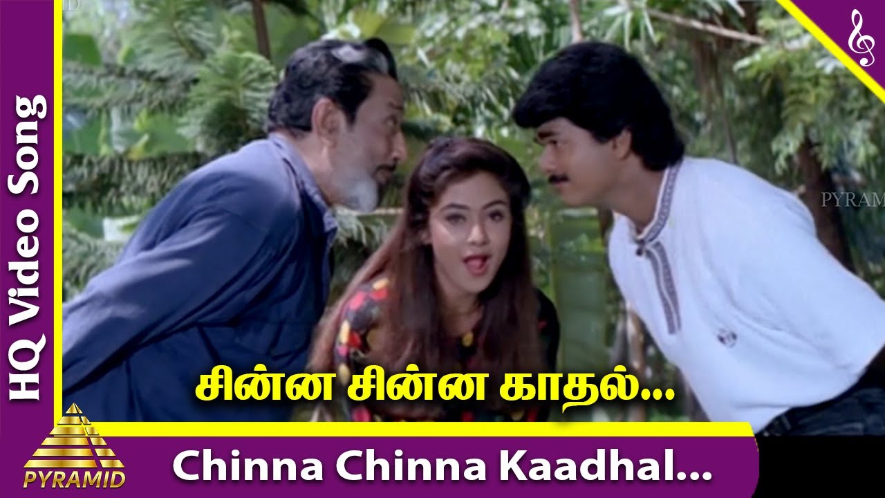 Chinna Chinna Kaadhal Video Song  Once More Tamil Movie Songs  Vijay  Sivaji  Simran  Deva