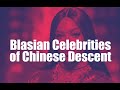 Blasian Celebrities of Chinese Descent