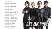 One Ok Rock メドレー作業用 Oneokrock神曲メドレー ワンオク 高音質 おすすめ曲まとめ Youtube One Ok Rock メドレー作業用 Oneokrock神曲メドレー ワンオク 高音質 おすすめ曲まとめ Youtube