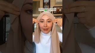 بصراحه لفه حجاب تحفه بس قولوا لي رايكم في التعليقات #nawal #للبنات #تابعوني #افكار #الحجاب