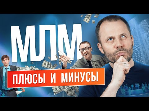 Видео: Възможно ли е да напуснете, без да работите две седмици